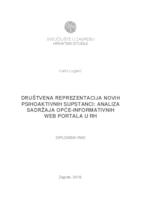 prikaz prve stranice dokumenta Društvena reprezentacija novih psihoaktivnih supstanci: Analiza sadržaja opće-informativnih web portala u RH
