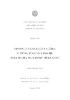 prikaz prve stranice dokumenta Odnosi Jugoslavije i Alžira u prvoj polovici 1960.- ih: strategija izgradnje meke moći