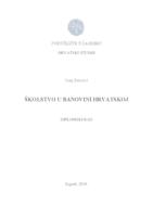 prikaz prve stranice dokumenta Školstvo u Banovini Hrvatskoj