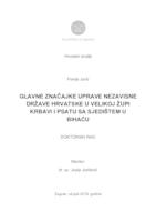 prikaz prve stranice dokumenta GLAVNE ZNAČAJKE UPRAVE NEZAVISNE DRŽAVE HRVATSKE U VELIKOJ ŽUPI KRBAVI I PSATU SA SJEDIŠTEM U BIHAĆU