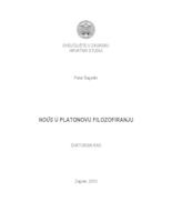 prikaz prve stranice dokumenta NOŨS U PLATONOVU FILOZOFIRANJU