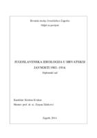 prikaz prve stranice dokumenta Jugoslavenska ideologija u hrvatskoj javnosti 1903.-1914.