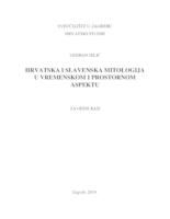 prikaz prve stranice dokumenta Hrvatska i slavenska mitologija u vremenskom i prostornom aspektu