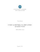 prikaz prve stranice dokumenta Utjecaj bitnika na hrvatsku književnost