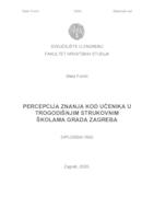 prikaz prve stranice dokumenta Percepcija znanja kod učenika u trogodišnjim strukovnim školama Grada Zagreba