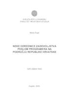 prikaz prve stranice dokumenta Neke odrednice zadovoljstva poslom programera na području Republike Hrvatske