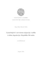 prikaz prve stranice dokumenta Gastarbajteri i suvremene migracije: razlike iz doba Jugoslavije i Republike Hrvatske
