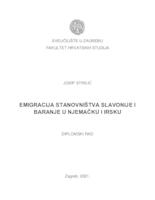 prikaz prve stranice dokumenta Migracije stanovništva Slavonije i Baranje u Njemačku i Irsku