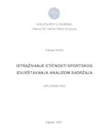 prikaz prve stranice dokumenta Istraživanje etičnosti sportskog izvještavanja analizom sadržaja