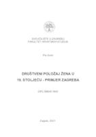 prikaz prve stranice dokumenta Društveni položaj žena u 19. stoljeću - primjer Zagreba