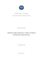 prikaz prve stranice dokumenta Obiteljski odnosi u hrvatskim narodnim pjesmama