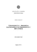prikaz prve stranice dokumenta Čedomorstvo - promjena kaznenopravne perspektive u Hrvatskoj