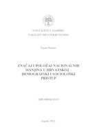 prikaz prve stranice dokumenta Značaj i položaj nacionalnih manjina u Hrvatskoj - demografski i sociološki pristup