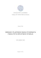prikaz prve stranice dokumenta Obrasci plaćenog rada studenata Fakulteta hrvatskih studija