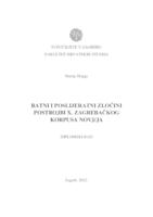 prikaz prve stranice dokumenta Ratni i poslijeratni zločini postrojbi X. zagrebačkog korpusa NOVJ/JA