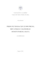 prikaz prve stranice dokumenta Prisilne migracije iz BiH prema Hrvatskoj u razdoblju Domovinskoga rata