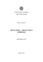 prikaz prve stranice dokumenta Bruno Bušić - djelovanje i simbolika