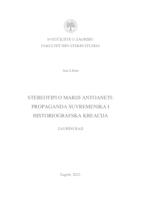 prikaz prve stranice dokumenta Stereotipi o Mariji Antoaneti: revolucionarna propaganda ili historiografska kreacija