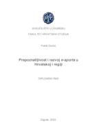 prikaz prve stranice dokumenta Prepoznatljivost i razvoj e-sporta u Hrvatskoj i regiji