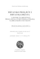 prikaz prve stranice dokumenta 'Njegovo svjedočenje je moralni fijasko': Žarko Puhovski i Hrvatsko proljeće