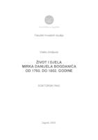 prikaz prve stranice dokumenta Život i djela Mirka Danijela Bogdanića od 1760. do 1802. godine
