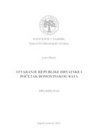 prikaz prve stranice dokumenta Stvaranje Republike Hrvatske i početak Domovinskog rata
