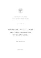 prikaz prve stranice dokumenta Feministička pitanja iz pera hrvatskih filozofkinja suvremenog doba
