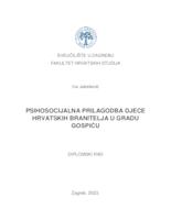 prikaz prve stranice dokumenta Psihosocijalna prilagodba djece hrvatskih branitelja u gradu Gospiću