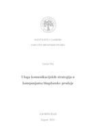 prikaz prve stranice dokumenta Uloga komunikacijskih strategija u kampanjama blagdanske prodaje