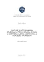 prikaz prve stranice dokumenta Razlike u očekivanjima studenata i poslodavaca o radu u komunikacijskim agencijama u Republici Hrvatskoj