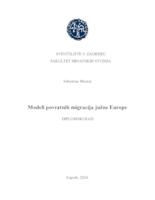 prikaz prve stranice dokumenta Modeli povratnih migracija južne Europe