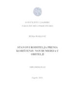 prikaz prve stranice dokumenta Stavovi roditelja prema korištenju novih medija u obitelji