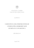 prikaz prve stranice dokumenta Samostišavanje, perfekcionizam i psihološka dobrobit kod studenata i studentica