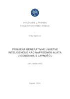 prikaz prve stranice dokumenta Primjena generativne umjetne inteligencije kao naprednog alata u odnosima s javnošću