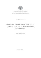 prikaz prve stranice dokumenta Odrednice seksualne kvalitete života kod žena oboljelih od raka dojke