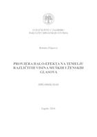 prikaz prve stranice dokumenta Provjera halo-efekta na temelju različitih visina muških i ženskih glasova