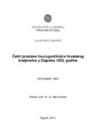 prikaz prve stranice dokumenta Četiri proslave tisućugodišnjice Hrvatskoga kraljevstva u Zagrebu 1925. godine