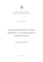 prikaz prve stranice dokumenta Socio-demografske i etničke promjene u Slavoniji nakon II. Svjetskog rata