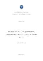 prikaz prve stranice dokumenta Bioetičko pitanje japanskog eksperimentiranja u II. svjetskom ratu