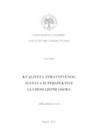 prikaz prve stranice dokumenta Kvaliteta zdravstvenog sustava iz perspektive gluhoslijepih osoba