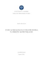 prikaz prve stranice dokumenta Utjecaj dijalekata i stranih jezika na mrežnu komunikaciju