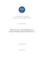 prikaz prve stranice dokumenta Društvena solidarnost u konzumerističkom društvu