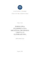 prikaz prve stranice dokumenta Psihološka interpretacija Krležinog dramskog ciklusa o Glembajevima