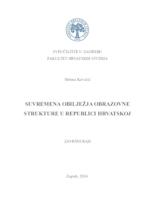 prikaz prve stranice dokumenta Suvremena obilježja obrazovne strukture u Republici Hrvatskoj