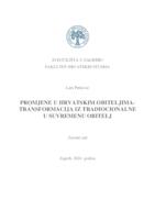 prikaz prve stranice dokumenta Promjene u hrvatskim obiteljima - transformacija iz tradicionalne u suvremenu obitelj