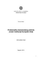 prikaz prve stranice dokumenta Problematika demokratskog deficita unutar institucija Europsek Unije