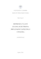 prikaz prve stranice dokumenta Represija vlasti Jugoslavije prema hrvatskim vojnicima i civilima