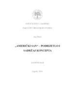 prikaz prve stranice dokumenta Američki san - Podrijetlo i sadržaj kncepta