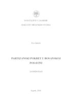 prikaz prve stranice dokumenta Partizanski pokret u Bosanskoj Posavini