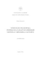 prikaz prve stranice dokumenta Stoicizam: filozofska inspiracija za razvoj liderskih vještina u odnosima s javnošću